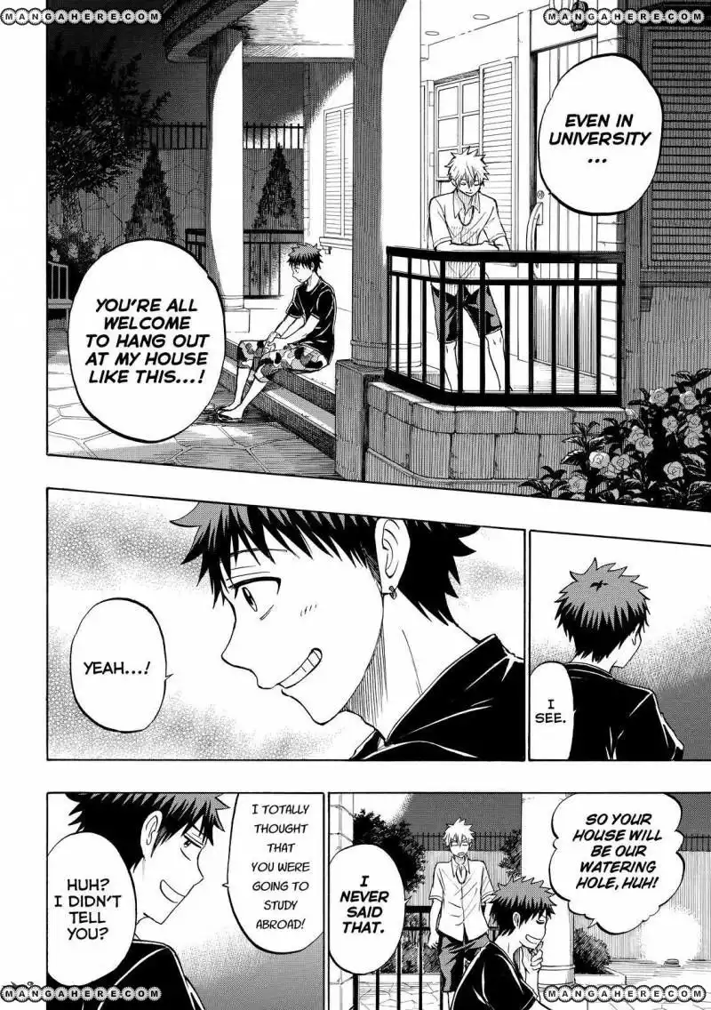 Yamada-kun to 7-nin no Majo Chapter 231 16